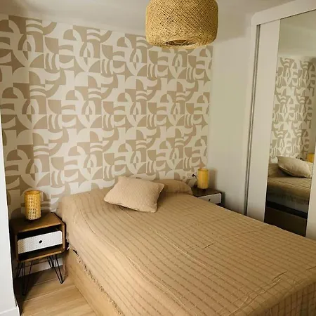 Apartment Behappy Huerto Del Conde -centro
